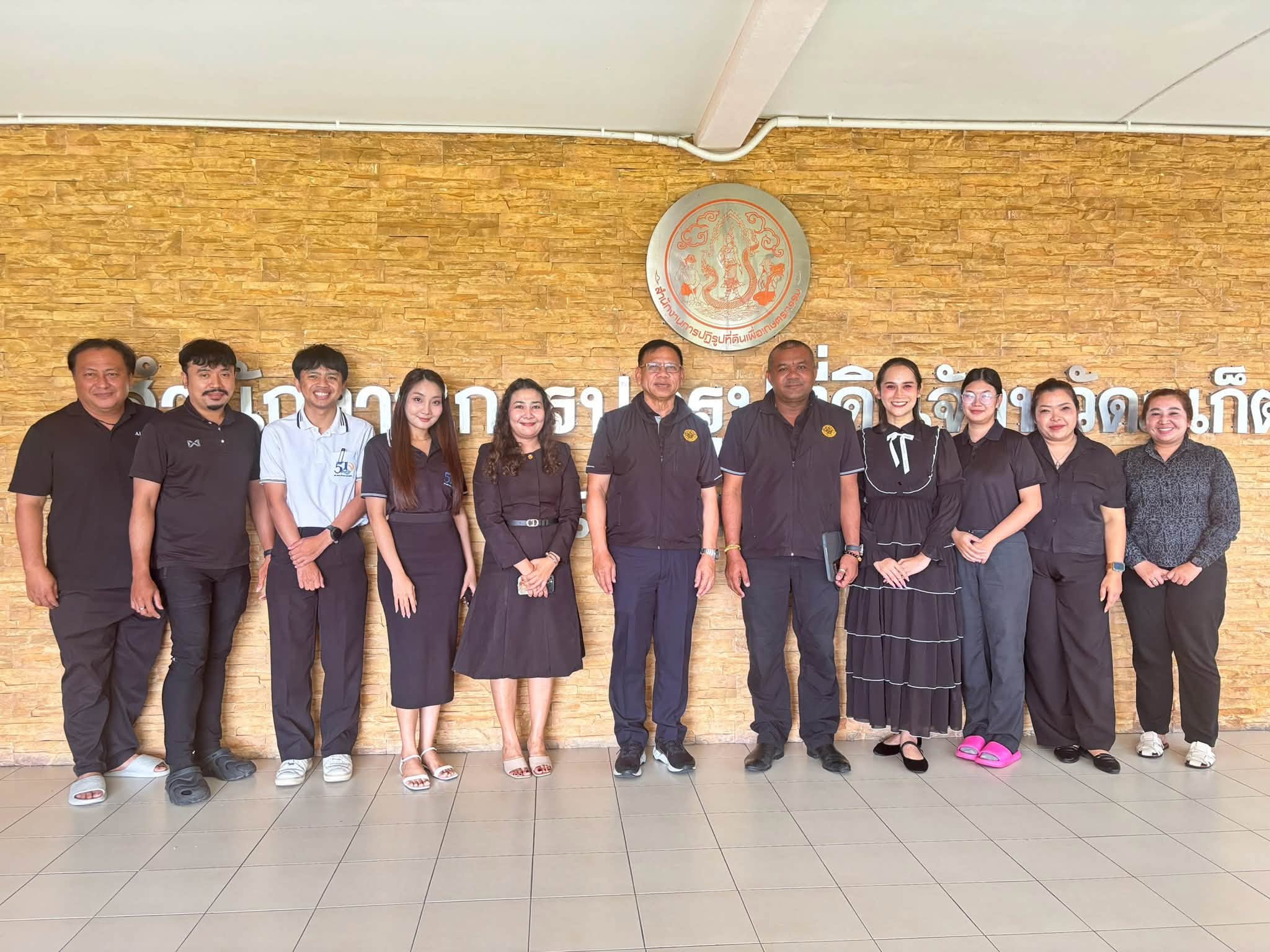 title - ผู้ตรวจราชการ ส.ป.ก. ร่วมประชุม ผู้ตรวจราชการกระทรวงเกษตรและสหกรณ์ เขตตรวจราชการที่ 6 ติดตามความก้าวหน้าผลการดำเนินงานตามแผนการตรวจราชการ จังหวัดภูเก็ต
